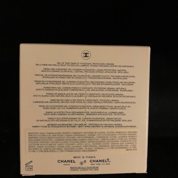 Chanel Les Beiges Healthy Glow Gel Foundation 15g BR12 - Picture 2 of 2